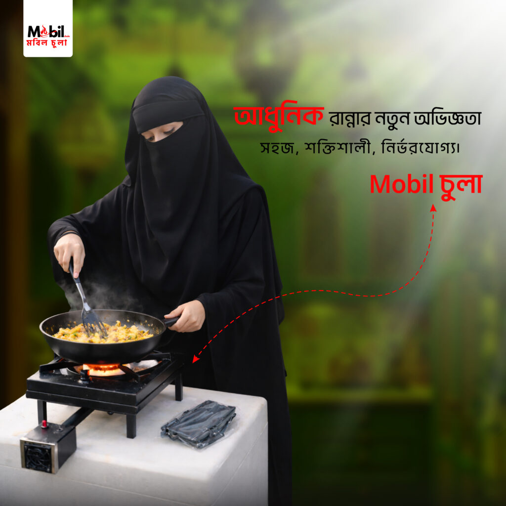 mobil chula post 3.jpg